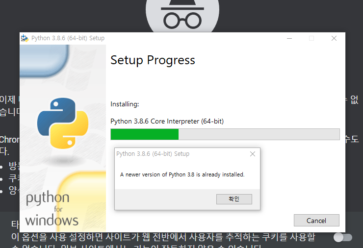스파르타 즉문즉답